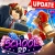 School RP #FR icon