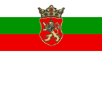 {BG}Bulgarian army
