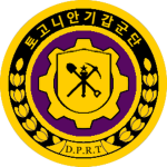 Thogonian Armored Corps