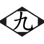 9th Divison Of The Gotei 13