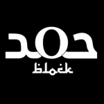 Ø BLØCK