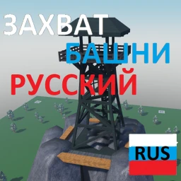 Capturing the center icon