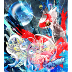 Dta Staff