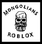 Mongolians Support Shop