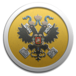 The Imperial Russian Аrmy