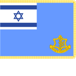 Israel Defense Forces.