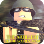 The Artillery of the Grand Golden Army