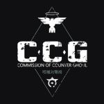 CCG [Tokyo Ghoul: Bloody Nights] Group Thumbnail
