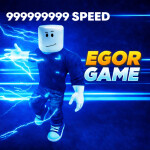 🎉UPDATE 1 | Egor Game