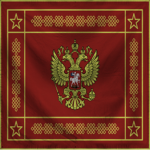 RF | Russian Armed Forces