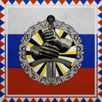 Imperial Armed Forces of All-Russia