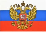 [Citizens of the Russian Republic]