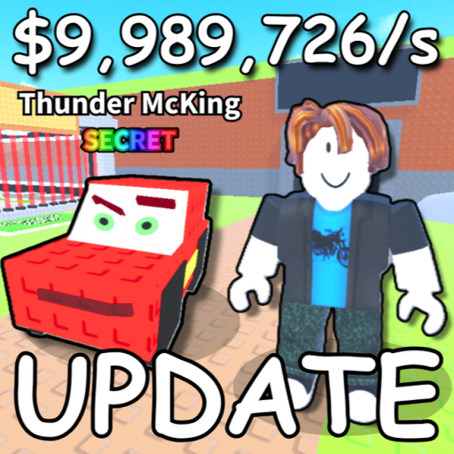 📢[UPDATE] Steal a Knock Off