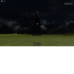 survive the godzilla the killer
