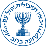 [IL] Mossadᅠ