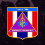 21st Infantry Regiment [R]