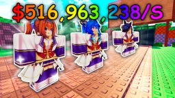 [🎄]Kradnij Umamusume 🦌