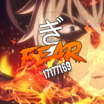 ぎ fear