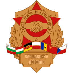 [WTOBS] Warsaw Treaty Organisation Black Sea