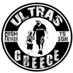 Greek Hooligans icon