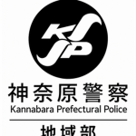 地域部