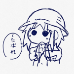 sakurako shop