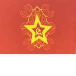 Communist State Of Max's World
