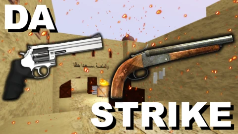 Da Strike (MOBILE MACRO)