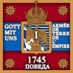 The Royal Mayfontia Army