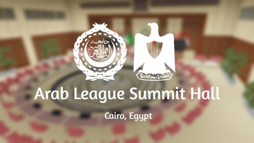 Arab League Summit Hall Cairo,Egypt
