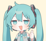 神秘RP私服