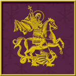Tagma ton Athanatoi