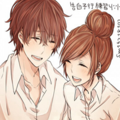 Cute Anime Couple Together Laughing Roblox decal