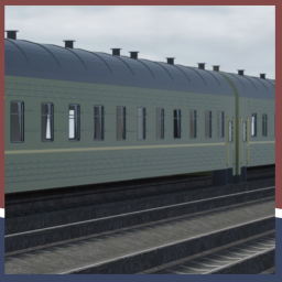 Солнце Armored Train