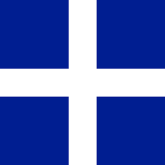 French Archery Regiment