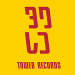 タワレコ・「TOWER RECORDS HOMESTORE」