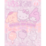 Honey's Sanrio café (Bloxburg)