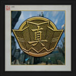 Majima Construction (真島建設)