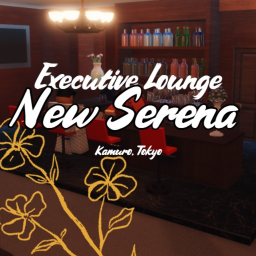 New Serena