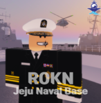 대한민국 해군 | Republic of Korea Navy.