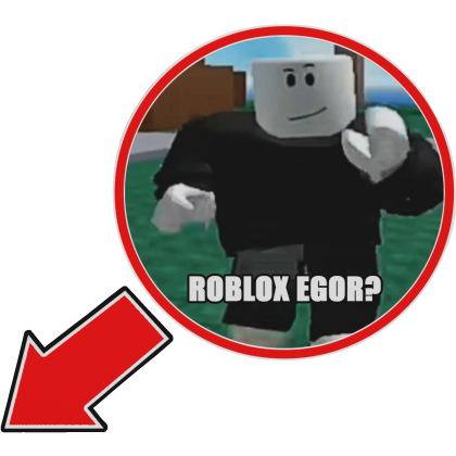 Roblox Egor meme circle