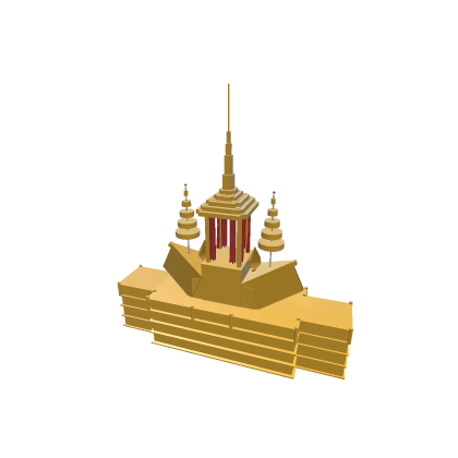 Thai บุษบก
