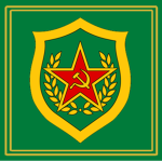 KGB | Admissions and Border Guard Service