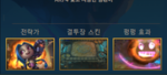 꼬양이 친꾸들