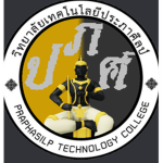 Praphasilp Technology