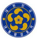 대한민국 육군 화랑부대
