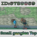 Small Gang!!