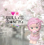 susu es vien pro