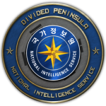 NIS | National Intelligence Service ~