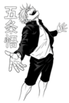venuationト